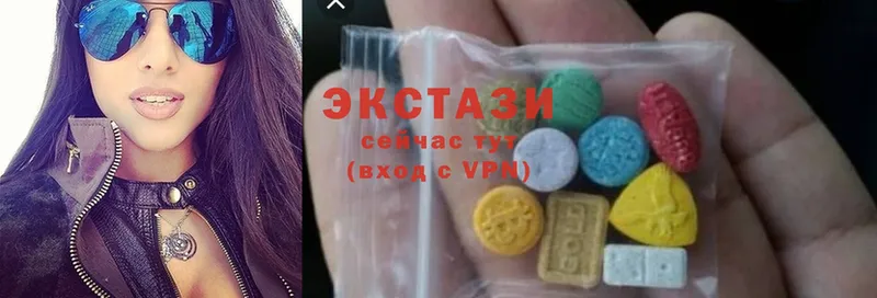 Ecstasy таблы  Калтан 