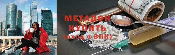 MESCALINE Богданович