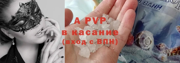 mdpv Богородск