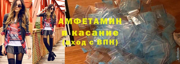 MDMA Premium VHQ Богородицк